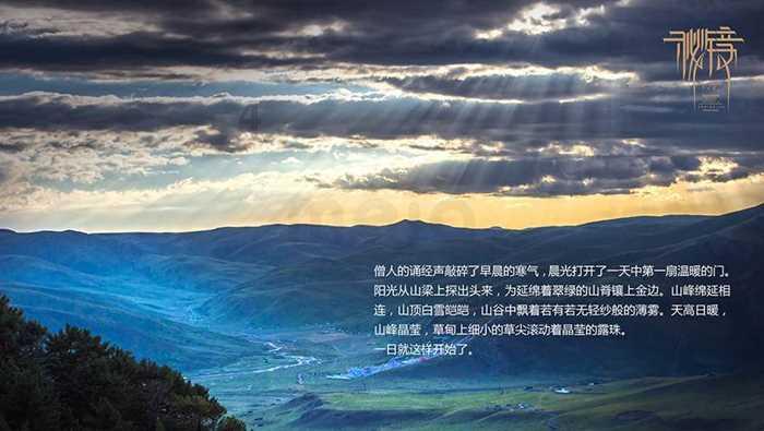牛奶,“盒装”和“袋装”有啥不同?-有问必答平台