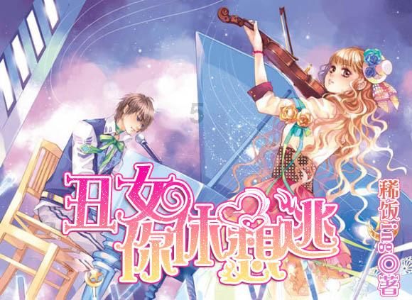 燃烧吧大脑免广告最新版