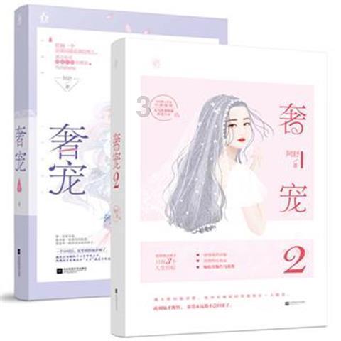 过期的啤酒有什么作用？