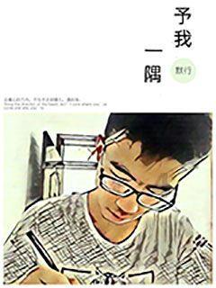 外星人是不是真的存在？