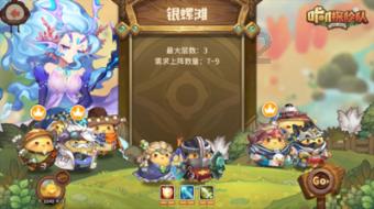 鳌拜不死,康熙寝食难安,所以康熙示意韦小宝杀掉鳌拜以绝后患-知识问答网页,答疑解惑尽在鳌拜不死,康熙寝食难安,所以康熙示意韦小宝杀掉鳌拜以绝后患