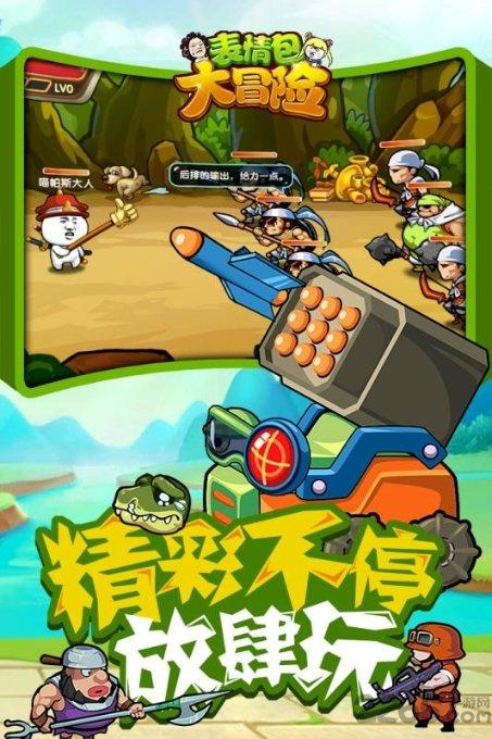 小猫钓鱼正版下载中文版