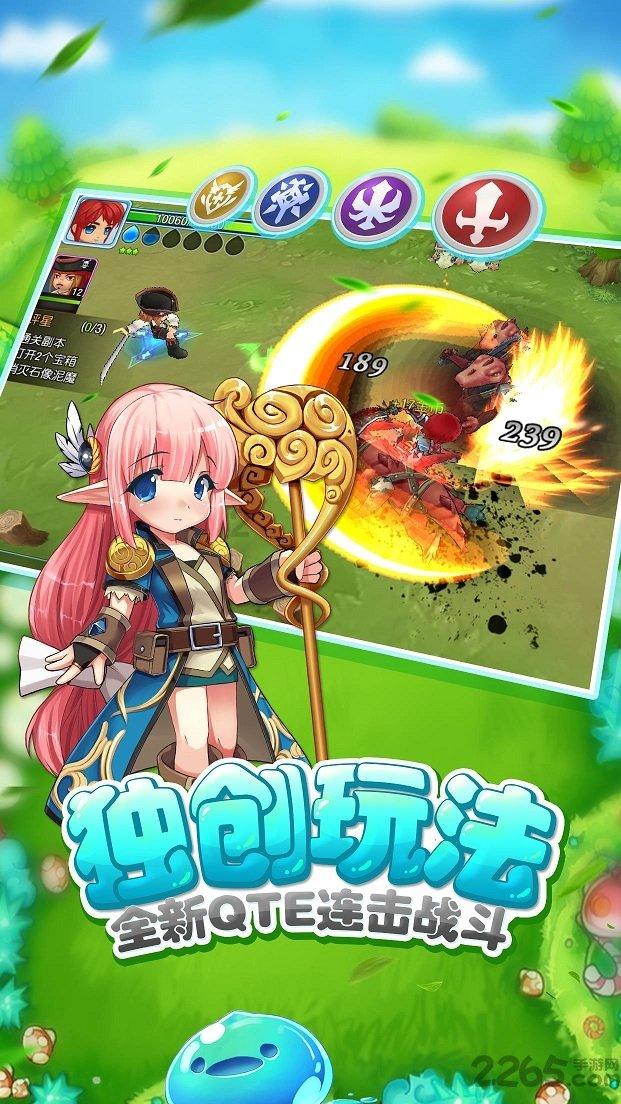 win7必须今天激活如果不激活- 专业问答平台