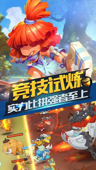 美图秀秀下载2023最新版
