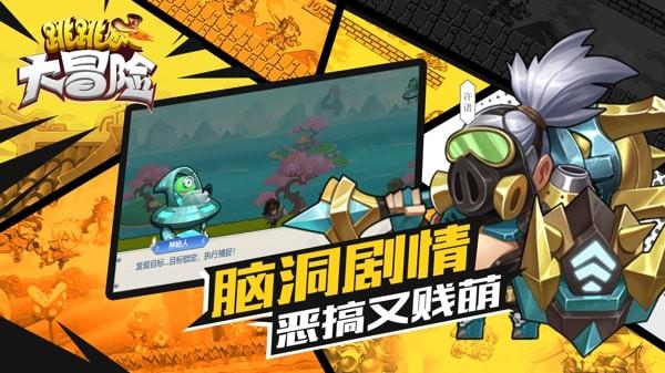 毒死蜱可以和高钾肥冲施吗?-知识问答网页,快速获取问题答案