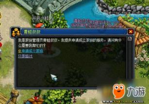 探索吃方便面能加陈醋吗?的开放式讨论社区 - 吃方便面能加陈醋吗?红迪网