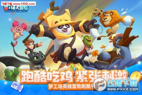 发现冷知识的绝佳平台-从南焦客运站到寺家庄镇怎么坐公交车,最快需要多久