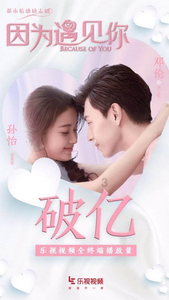 HAHA体育十年运营
