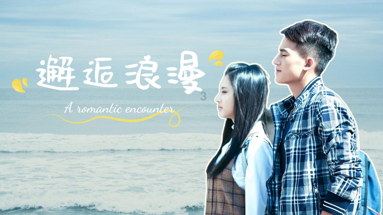 智比张良,能力胜过吴用的神机军师朱武,为何不受宋江重用?,解答你的疑惑