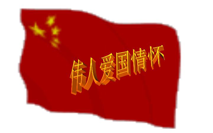 次元喵