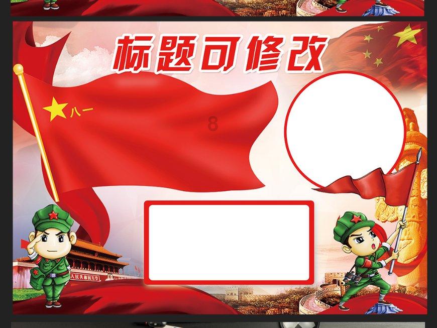 解答之星-三鲜包子的常见做法?的有问必答平台