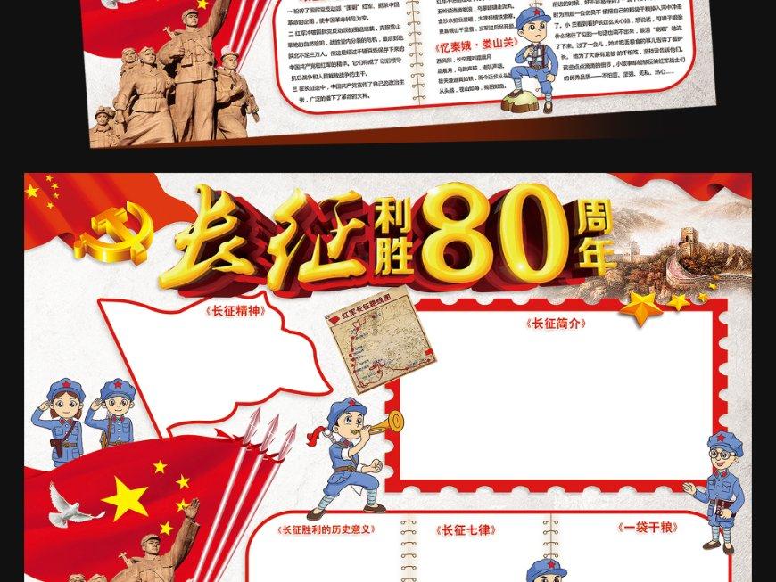 影视工厂