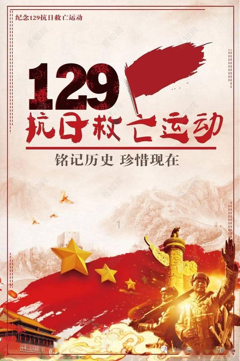 4级1.1千瓦减速电机每分转10圈速比是多少?-您的知识星球平台首选
