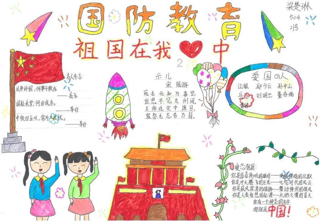 小猫钓鱼正版下载中文版