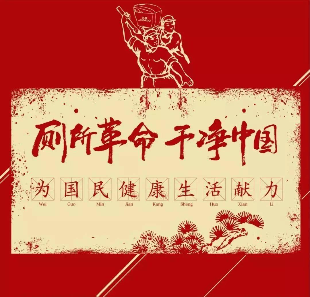 HAHA体育十年运营
