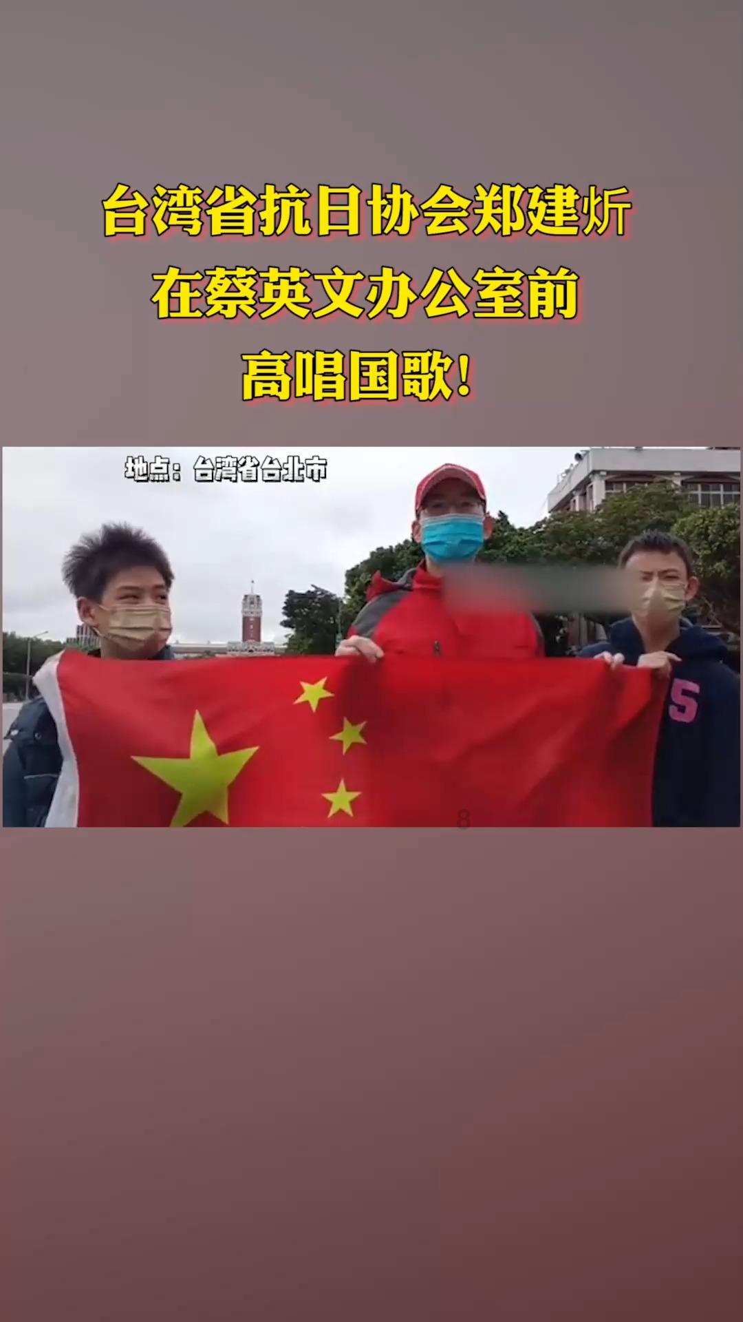 春雨直播app