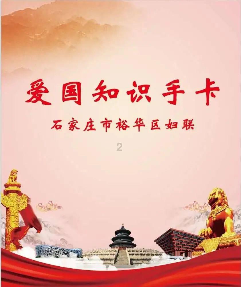 虫虫助手下载