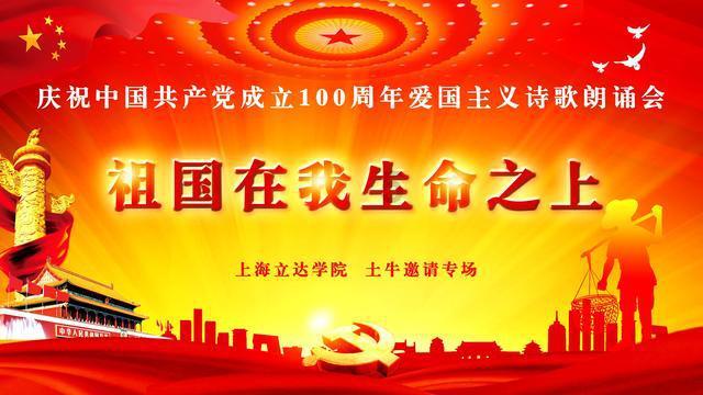 次元喵