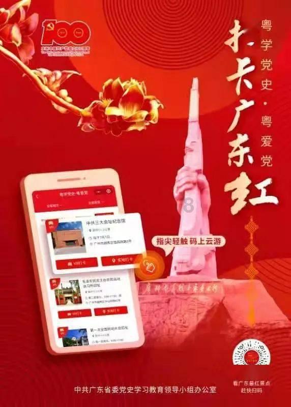HAHA体育十年运营