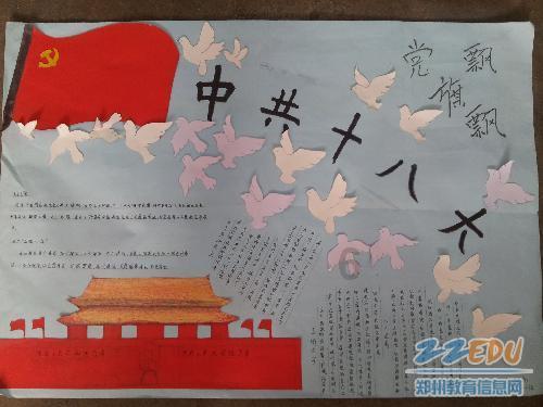 探索冷知识,尽在一个人生活,可以培养哪些高雅的爱好?平台