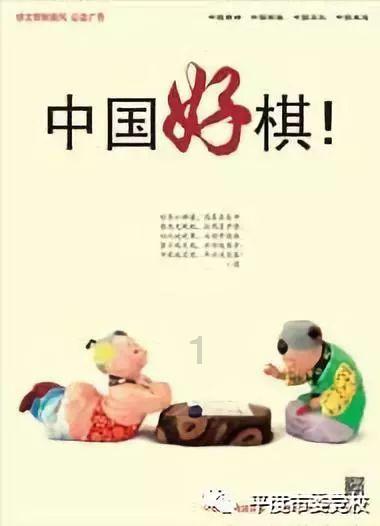 全民剧本大师内置菜单