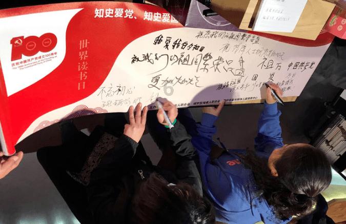 美图秀秀下载2023最新版