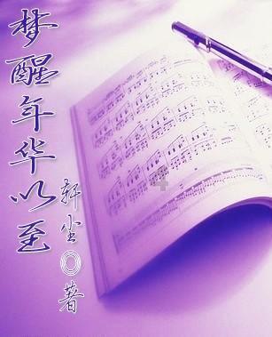 去相亲穿什么衣服去合适