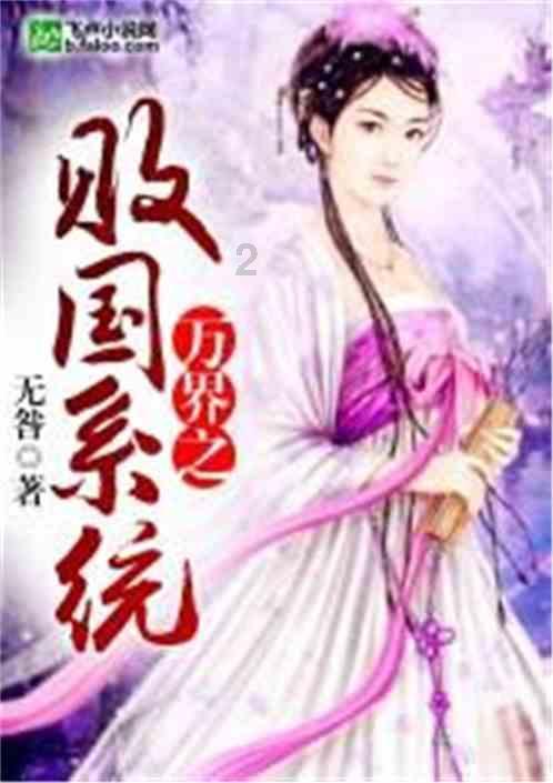 机智问答-专业解答您的问题,二年级纸贴报怎么做?有问必答