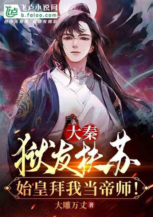 探索知识星球平台 | 周杰伦太久不出新歌,粉丝们是怎么催他的?知识社区