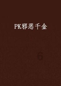 蓝狐视频