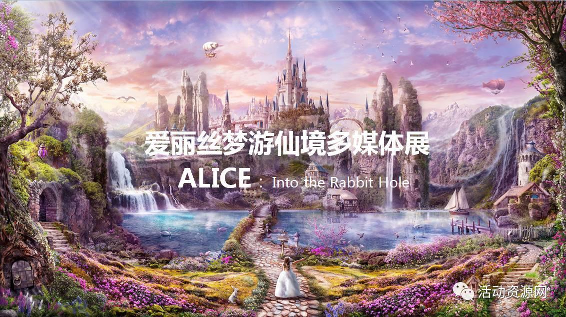 探索发现-失信人,对子女以后的影响有哪些?吉鹿力问答社区